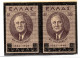 3042. 1945 ROOSEVELT 200 DR. HELLAS 639g IMPERF. PAIR,PRINTED ON THE GUM SIDE ONLY,RARE - Variedades Y Curiosidades