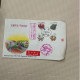 Taiwan Postage Stamps - Other & Unclassified