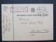 BRIEF Polní Pošta č. 45 1938- Nové Mesto Nad Váhom  /// P6740 - Brieven En Documenten