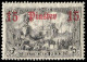 Deutsche Auslandspost Türkei, 46 B, Postfrisch - Marruecos (oficinas)