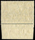 Deutsche Auslandspost Marokko, 1906, 57 II B HAN A, Postfrisch - Deutsche Post In Der Türkei