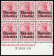 Deutsche Auslandspost Marokko, 1906, 36 HAN A, Postfrisch - Turquie (bureaux)