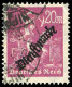 Deutsches Reich, 1923, 75 Y, Gestempelt - Oficial