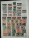 Ruanda Urundi - Full Collection - 1916/1961 - MNH & MH - Collezioni