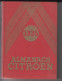 ALMANACH CITROEN 1935 - Altri & Non Classificati
