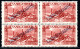 3044. 1927 2 FR. DIENSTMARKE MNH BLOCK OF 4 - Dienstzegels
