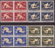 Yugoslavia 1956 - Summer Olympic Games, Melburne - Mi 804-810 - Short Set - MNH**VF - Unused Stamps