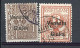 GIULIA  Yv. SA, N° 19,20  (o) Timbres D'Italie 1901-1917 Surchargés  Cote 10 Euro BE  2 Scans - Venezia Giulia