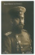 RO 06 - 21215 King FERDINAND, Royalty, Regale, Romania - Old Postcard - Unused - Rumania