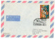 COV 36 - 15-a AIRPLANE, Flight Romania-India - Cover - Used - 1994 - Lettres & Documents