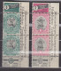 AFRIQUE DU SUD   Y & T PAIRES 77A/B/C/D BATEAU SPRINGBOX JIPEX 1936 NEUFS - Hojas Bloque