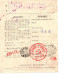 CHINA 1987 ENVIO DE PAQUETE CASCADA WATERFALL MAQUINARIA GEOLOGIA - Cartas & Documentos