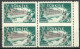 Turkey; 1956 The Health Organization Of PTT ERROR "Partially Imperf." - Unused Stamps