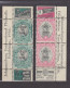 AFRIQUE DU SUD   Y & T PAIRES 77A/B/C/D BATEAU SPRINGBOX JIPEX 1936 NEUFS - Blocchi & Foglietti