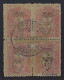 1917, TÜRKEI 567 DD Matbua VIERERBLOCK, Doppelter Käfer-Aufdruck SELTEN Geprüft - Oblitérés