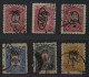 1917, TÜRKEI Ex 559-72 K, Käfer-Aufdruck KOPFSTEHEND, 6 Verschiedene, SELTEN !! - Used Stamps