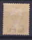 Mauritius 1893 Mi. 78, ONE CENT/2c. Queen Victoria Overprinted Aufdruck, MH* - Mauricio (...-1967)