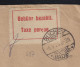 1923, KARLSRUHE Gebührenzettel Type IIa *kleines C* Auf Brief, RARITÄT, 1000,-€ - 1922-1923 Emissions Locales