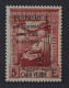 Kap Verde  251 ** 1939, Weltausstellung NEW YORK, Postfrisch, Geprüft KW 500,- € - Cap Vert
