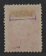 1915, TÜRKEI A350, Sinai Besetzung 20 Pa. Mit BEHIE, Gestempelt, Geprüft 400,-€ - Used Stamps