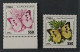 SYRIEN 1760 F ** 1989, Schmetterling FARBFEHLDRUCK - Butterfly PRINTING ERROR - Unused Stamps