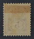 Schweiz  46 *  Ziffer 5 Rp. Weißes Papier, Ungebraucht, Fotobefund, KW 1100,- € - Unused Stamps
