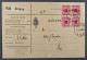 1918, DÄNEMARK 86 X VIERERBLOCK Auf Palet-Brief Wz. Krone, Fotoattest 1200,-€+++ - Cartas & Documentos