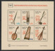 1986 MACAU/MACAO Bl. 4 ** Block Musikinstrumente, Einwandfrei Postfrisch, 300,-€ - Nuovi