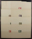 SAARLAND 272-88 M (*) MINISTERBLOCKS Komplette Serie, Winzige Auflage, 3950,-€ - Neufs