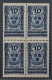 1916, SCHWEDEN 96 ** Landsturm 4,90 Kr. Postfrischer VIERERBLOCK, Selten, 960,-€ - Neufs
