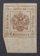 1858, ZEITUNGSSTEMPELMARKE 4 ** 4 Kr. Braun, Postfrisch, Geprüft, SELTEN 1000,-€ - Zeitungsmarken
