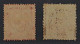 1917, TÜRKEI 498 A+B Käfer-Aufdruck PORTO 5 Ghr. Beide Zähnungen, SELTEN, 210,-€ - Nuevos