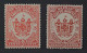 Nordborneo  35 ** 1888, 50 C. PROBEDRUCKE Rot + Braunorange, Postfrisch, SELTEN - Nordborneo (...-1963)