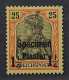 Dt. Post TÜRKEI 15 SP * Reichspost 1 1/4 Pia. Mit SPECIMEN-Aufdruck, 350,-€ - Deutsche Post In Der Türkei