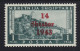 1943, Besetzung ALBANIEN, PLATTENFEHLER Offenes S, Selten, Geprüft, 350,-€ - Feldpost 2e Guerre Mondiale