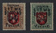 Mittellitauen 12-13 **/* Wappen Spitzenwerte, Auflage 283, Fotoattest KW 6000,-€ - Litauen
