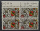 1940, SCHWEIZ 398 V (SBK 253.Pf.), SPINNE AUF HAMMER Gest. Viererblock, 180,-€ - Usati