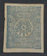 1892, Türkei 71 U * Großes Wappen 1 Pia. UNGEZÄHNT, Originalgummi, SELTEN, 150 € - Unused Stamps
