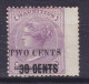 Mauritius 1891 Mi. 75, TWO CENTS/38c./9p. Victoria Overprinted Aufdruck 'Wingmark' ERRORs Varieties (See Text), MH* - Maurice (...-1967)