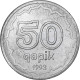 Azerbaïdjan, 50 Qapik, 1993, Aluminium, TTB+, KM:4a - Azerbaigian