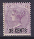 Mauritius 1878 Mi. 49, 38 CENTS/9p. Queen Victoria Overprinted Aufdruck, MH* - Mauritius (...-1967)