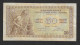 Jugoslavia - Banconota Circolata Da 50 Dinari P-64a - 1946 #17 - Joegoslavië