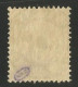 Transvaal 1896. 10s Pale Chestnut. SG 212a, SACC 218. - Transvaal (1870-1909)