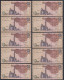 Ägypten - Egypt 10 Stück á 1 Pound Banknote 2004 Pick 50i UNC    (89290 - Sonstige – Afrika