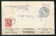 BELGIEN - Schiffspost, Paquebot, Navire, Ship Letter, Stempel SASSNITZ-TRELLEBORG 142 B Auf Handgemalter AK - 1893-1900 Thin Beard