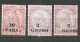 ALBANIA 1914 Mint Stamps MLH - Albania