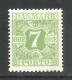 Denmark 1921 Year Mint Stamp - Portomarken