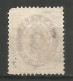 Denmark 1870 Year Used Stamp Mi. 17 - Usado