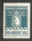 Denmark 1915 Year Mint Stamp ( MLH ) Mi.# 7A  L11 1/4 - Ortsausgaben