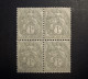 Delcampe - France - Frankrijk - Blanc - 1900 - 29 - 4 Bloc De 4 Timbres - N° 107 - 107a - N°108 - N° 109  - Neuf - MNH - 1900-29 Blanc